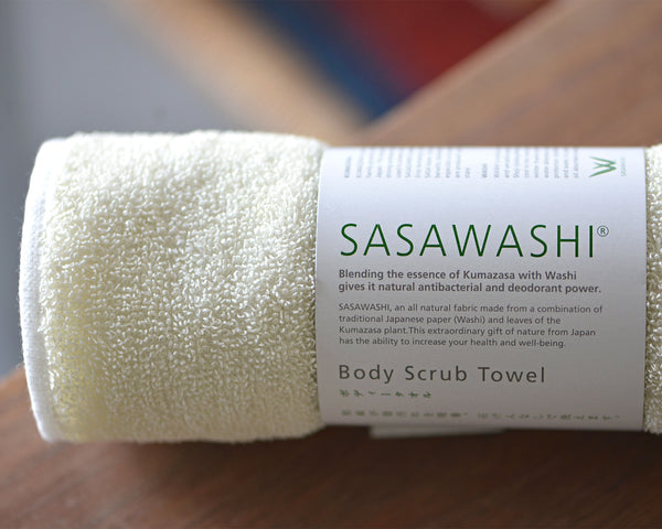 SASAWASHI バスタオル 大2枚ボディタオル1枚新品！ 笹からうまれた繊維】SASAWASHI ささ和紙 バスタオル(48×100cm)
