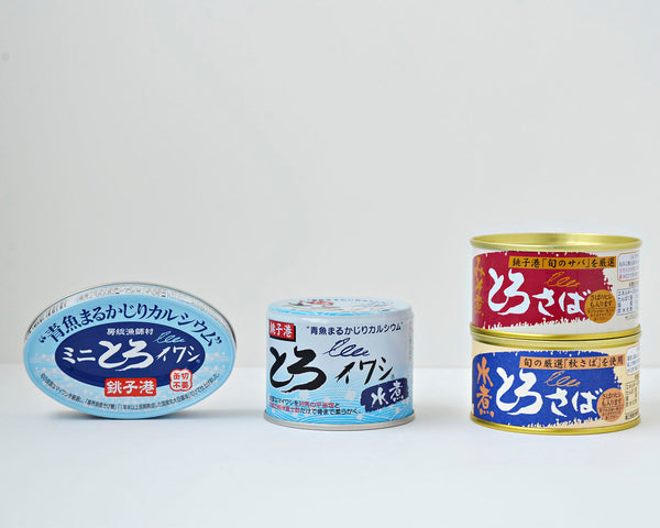 ☆カツオ、マグロ、ワラサに のめ ①ダイワ ショベルビシ速攻